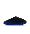 Nike Mind 001 Flyknit Hyper Royal